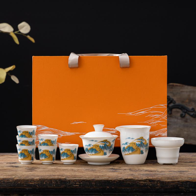 Yangzhi Jade Porcelain Kung Fu Tea Set Gift Box Business Mid-Autumn Festival Event Gifts Optional for Inclusion