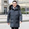 Высококачественная пуховая куртка для среднего и пожилого возраста, мужская зимняя утолщенная длинная белая гусиная пуховая теплая и холодостойкая куртка