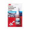 3M Scotch Weld Anaerobic Adhesive for Screw Loosening TL43J 10ml Medium Strength/High Viscosity