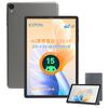 Планшет Android 15 G12 Mini с 4G LTE 12 ГБ 64 ГБ 2 ТБ IPS 5100 мАч Widevine L1 Беспроводной GMS Детский Поддержка японского языка 8-дюймовый Чехол, + Модель с Wi-Fi,