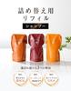 La CASTA Шампунь Aroma Esthe Мыло для волос 16 Для блестящих волос, подчеркивающих вашу прическу Сделано в Японии с натуральным ароматом Сменный блок, Органический, 600 мл, Цвет,