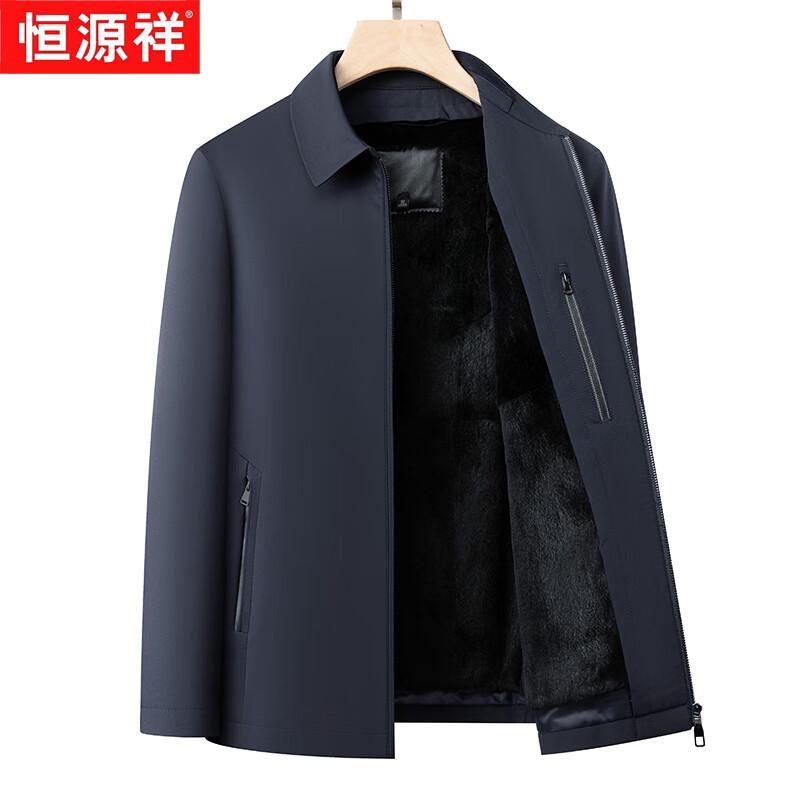 Hengyuanxiang Мужская куртка в стиле business casual с подкладкой из кроличьего меха