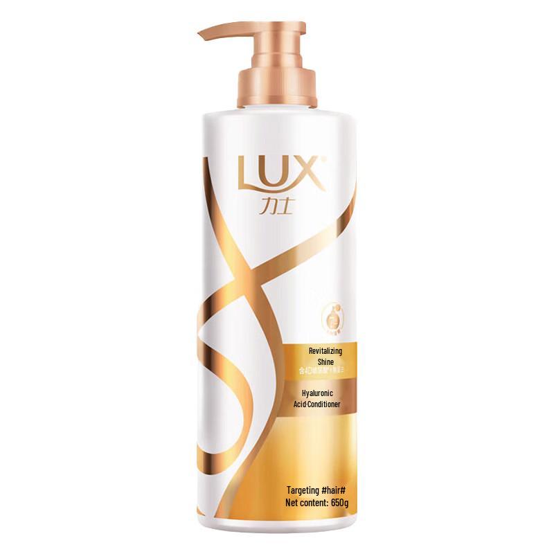 lux Набор средств личной гигиены