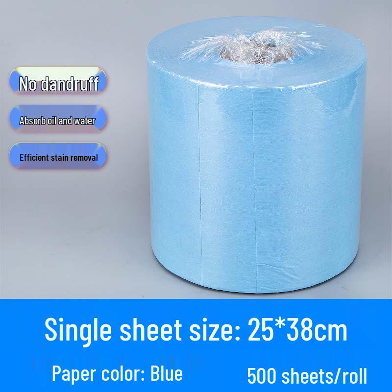 Yulu Jiuzhou Dust-Free Non-Woven Industrial Wipes