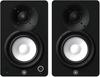 Компактная студийная мониторная акустическая система Yamaha Powered HS4 черного цвета