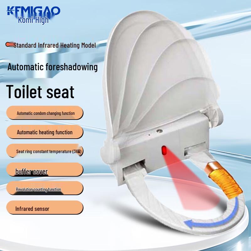 KEMIGAO Smart Automatic Disposable Toilet Seat Cover