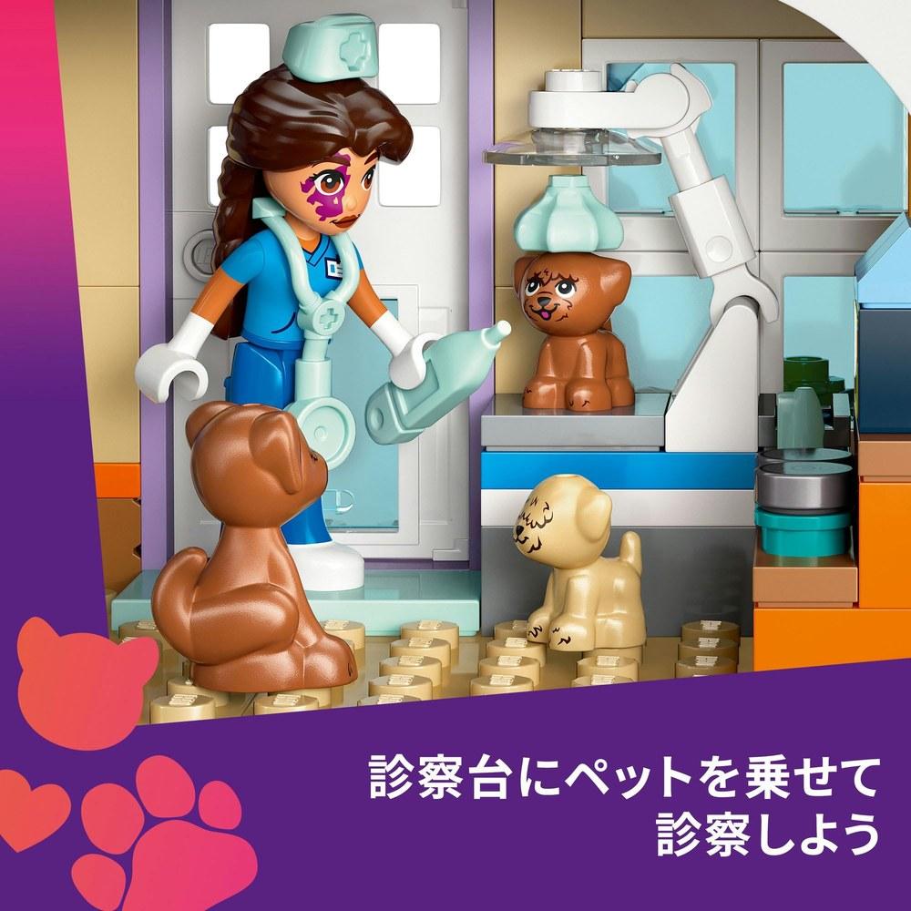 Набор игрушек LEGO Friends Ветеринарная клиника и питомцы 42651 Строительные блоки для детей 7-9 лет Ролевая игра Животные Живые существа Подарок