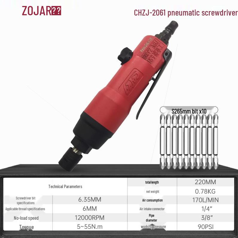 Industrial-Grade 8H6H Air Screwdriver: Pneumatic Screw Gun for Professional Use