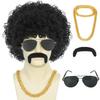 1 ожерелье + 1 очки + 1 шапочка для парика + 1 борода + синтетические короткие афро вьющиеся черные коричневые 80-е 70-е годы диско-рок мужской парик для косплея на Хэллоуин