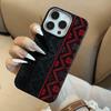 Роскошный Модный Ретро Чехол-Брелок Для Телефона iPhone 17 16 15 14 11 Pro Max 13 12 Plus Воздушная Защита Ударопрочный Силиконовый Мягкий Чехол