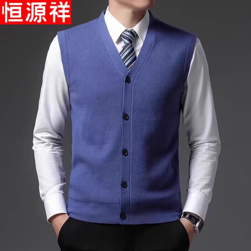 Hengyuanxiang Men's V-Neck Sleeveless Knit Vest