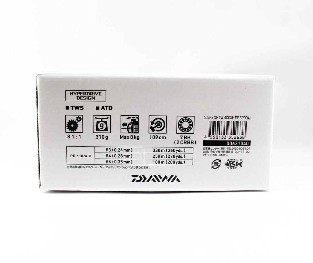 Продажа Катушка Daiwa Baitcast Saltist TW 400XH PE Special Правая рука (2638)