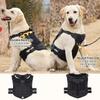 Tactical Dog Harness Military Pet German Shepherd Pet Training Vest Adjustable Dog Harness for Small Medium Large Dogs