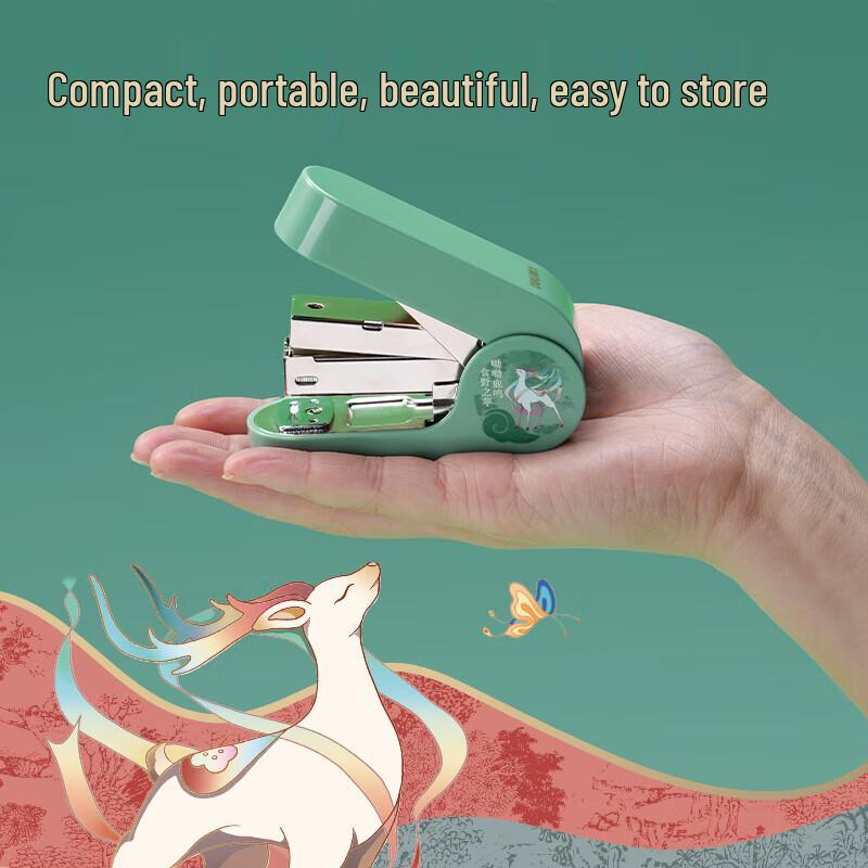 Deli DF85 Effort-Saving Stapler