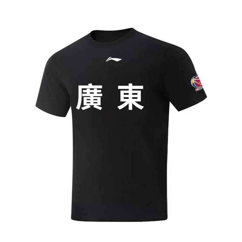 Футболки с коротким рукавом Li Ning Унисекс Черный AHSVE61-1