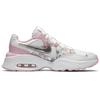 Nike Air Max Fusion Синтетическая кожа Ретро Сетка Низкий верх Детские кроссовки для бега Детские кроссовки для бега Розовый Белый CN8568-100
