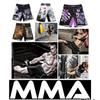 MMA UFC Shorts Pants Muay Thai Martial Arts Kickboxing Boxing Fight Unisex Men Women Kid Quick Dry Print Elastic Polyester Training
