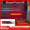 LED Rear Bumper Lights for 2018-2024 Geely Binyue/Proton X50