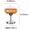 Modern Minimalist Bedroom Bedside Glass Lamp Luo Nordic Color Egg Tart Decorative Showroom Art  Table