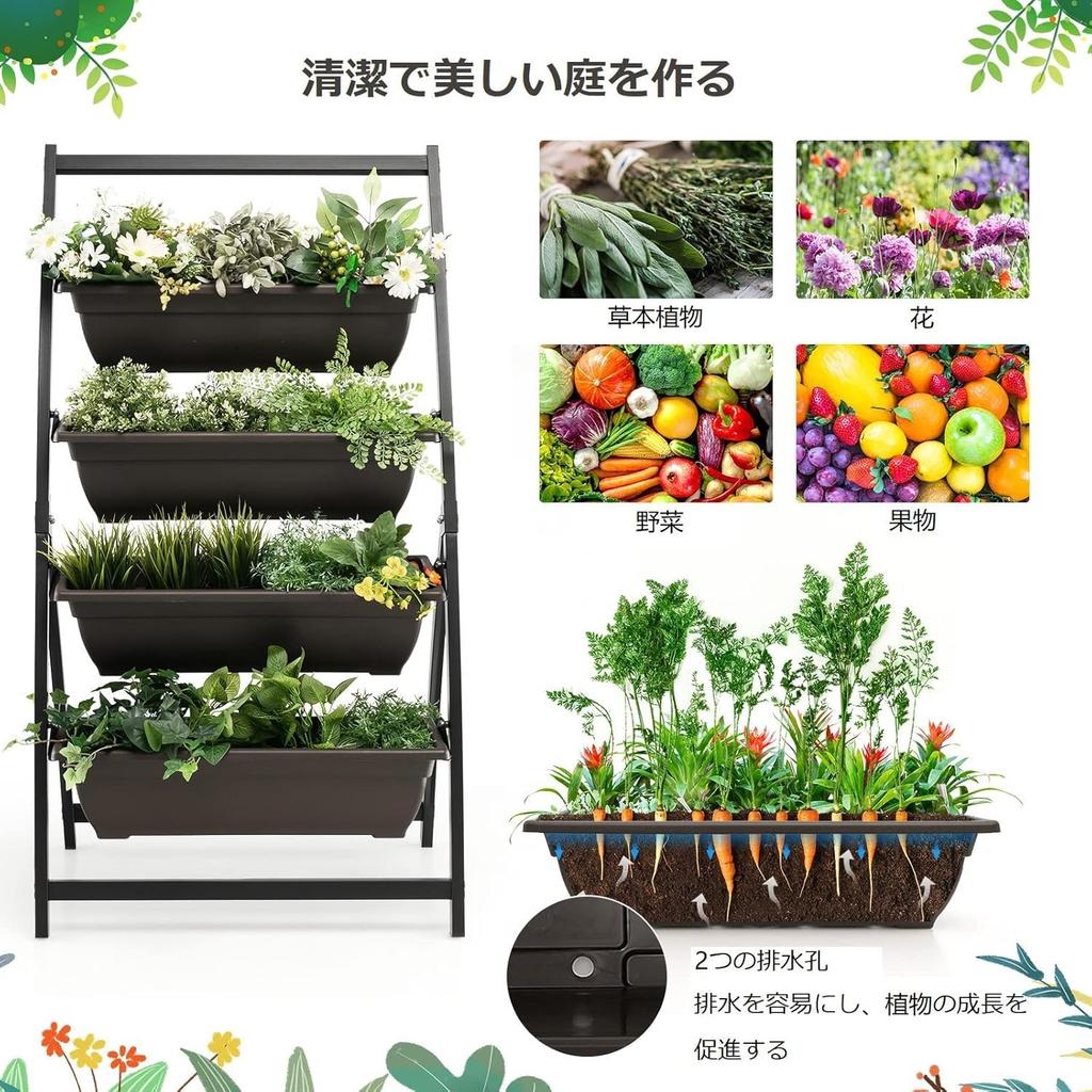 TANGKULA Кашпо Сад 4 Растения Цветок Садоводство Цветочный Горшок с Дренажем Многофункциональное Хранение Сад Большой Овощ Фруктовое Растение