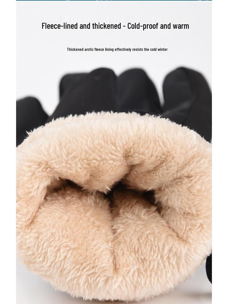 Водонепроницаемые зимние лыжные перчатки для мужчин и женщин, совместимые с сенсорным экраном, утолщенный плюш для велоспорта и мотоспорта