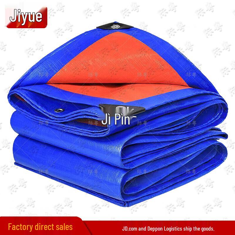 Heavy-Duty Waterproof Tarpaulin