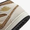DZ4129-102 Nike Air Jordan 1 Mid SE Коричневый Слон (Мужской)
