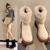 Hairy Mouth Short Tube Thick Soled Snow Boots for Women with Round Toe, Side Zipper and Plush Warm Cotton Shoes