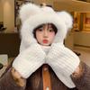 Guten Women's Bear 3-in-1 Winter Hat Scarf & Gloves Set