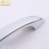 "Fit for 18 Tange Handle Bright Strip: Car Door Armrest Trim and Decoration Sticker”