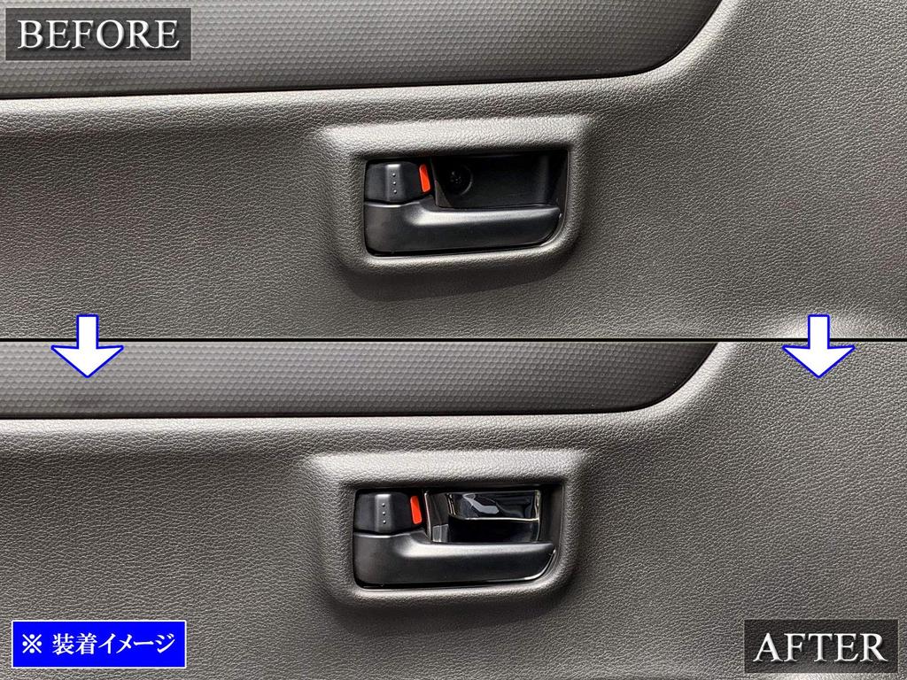 BRIGHTZ Finish Stainless Steel Inner Door Handle Set for Toyota Hustler Ultra-Mirror Covers, Plated, 4-Piece [INS-DHC-091] MR92S/MR52S (R92, R52, 92S,