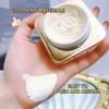 Увлажняющий косметический крем Essence Pearl Осветляет кожу