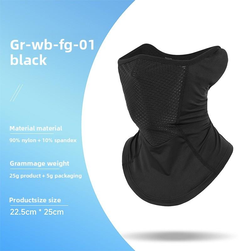 Cycling Face Mask Breathable Nylon With Reflective Strips For Outdoor Sports And Sun Protection
