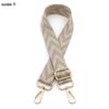 Регулируемый женский ремешок через плечо для сумки - узкий плечевой ремешок, заменяющий ремешок для рюкзака.