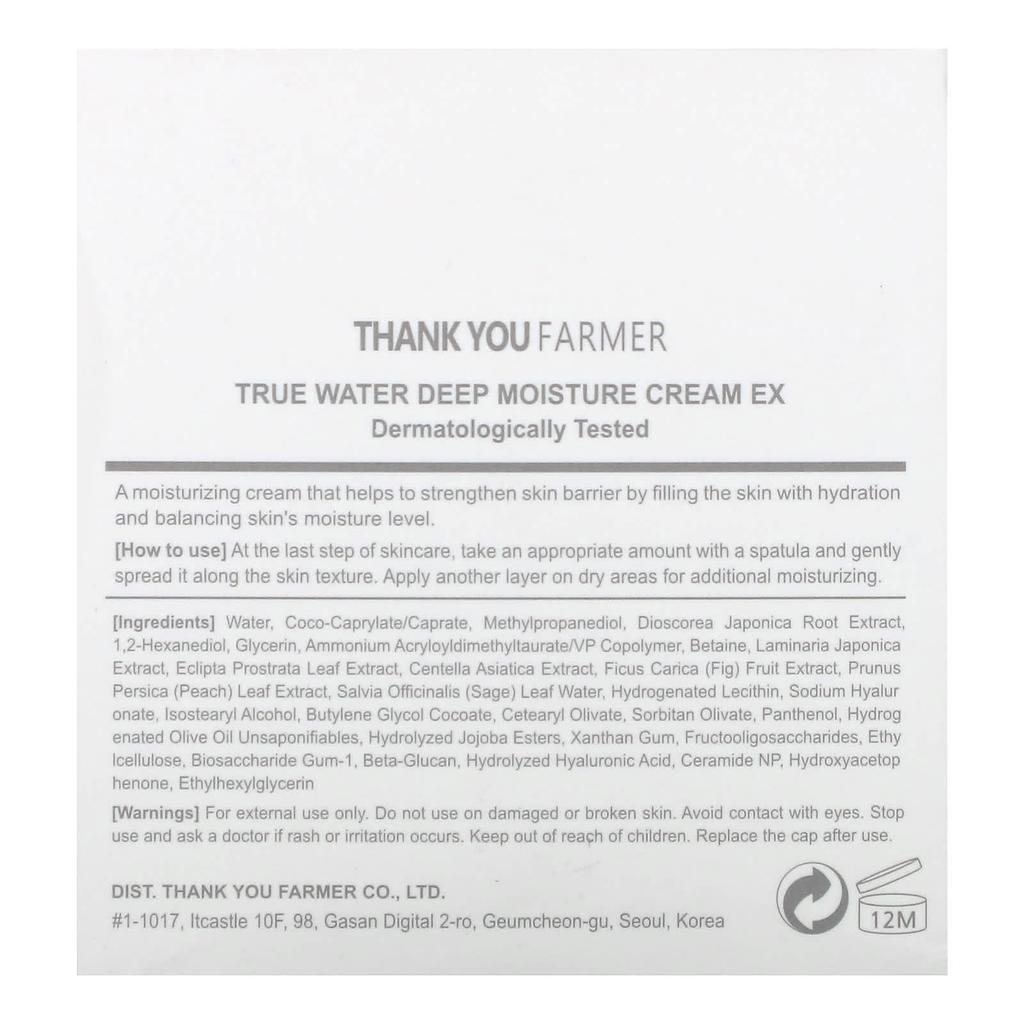 THANK YOU FARMER True Water, Крем глубокого увлажнения EX, 80 мл (2,81 жидких унций)