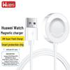 Магнитное беспроводное быстрое зарядное устройство для умных часов Huawei