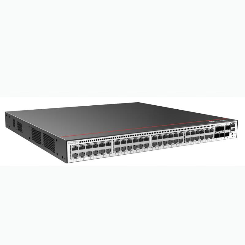 Huawei S5735-S48T4XE-V2 Enterprise Gigabit Layer 3 Core Switch