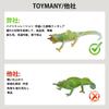 TOYMANY Набор фигурок диких животных из 12 шт. - Фигурки холоднокровных животных, Рептилии, Модели игрушечных животных, Реалистичные модели животных, Пауки, Гекконы, Лягушки