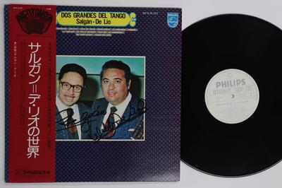 Виниловая пластинка HORACIO SALGAN UBALDO DE LIO Dos Grandes Del Tango SFX5137PROMO PHILIPS 1974 Япония Obi Латинская Подержанная