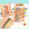 Wooden Stick Montessori Puzzle Toy For Kids Educational Game Board Fun Activity