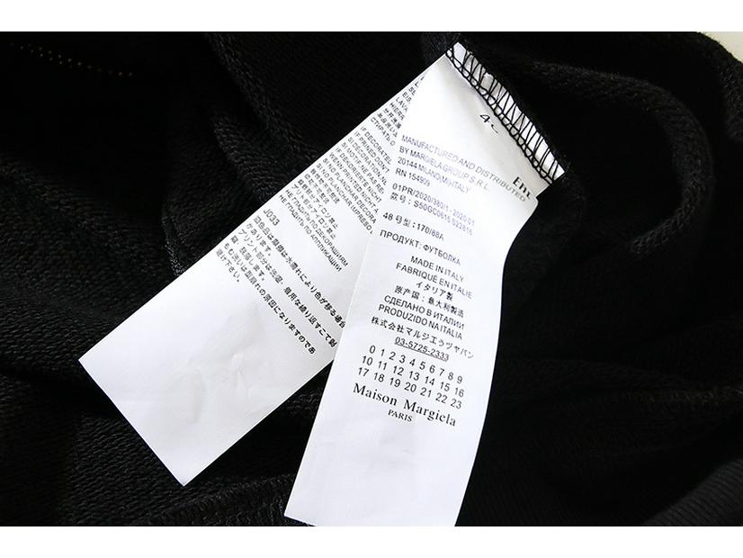 Maison Margiela MM6 Унисекс Худи-Кардиган на молнии из махровой ткани