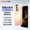 Бюджетный смартфон Coolpad COOL30 (Китайская версия)