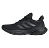Adidas Solarglide 6 Running Shoes