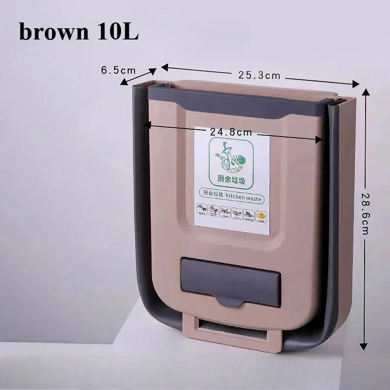 Складной кухонный мусорный бак, настенный мусорный бак, кухонный шкаф, монтируемый на дверь, складной мусорный бак для транспортных средств