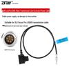 d-tap to dji focus pro lidar exclusive power cable