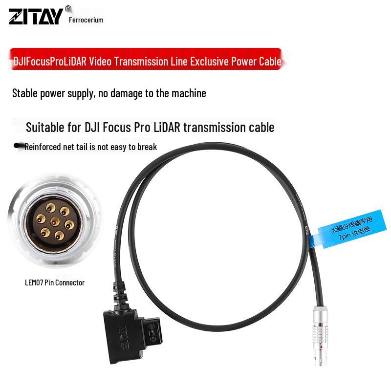 7-контактный кабель Iron DTAP к DJI Focus Pro LiDAR, Lemo 7