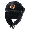 2020Army Military Badge Bomber Hats Pilot Trapper Trooper Hat Winter Faux Fur Earflap Men Snow Hat
