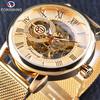 Watch Men's Fashion Casual Mesh Belt Hollow Gold Manual Mechanical Watch GMT1040-8-A