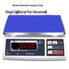 Haozhan ERP Беспроводные электронные весы Bluetooth (Китайская версия)