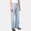 Acne Studios SS22 Men's B00277-228